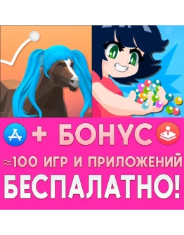 Golfing Over It + pureya iPhone ios AppStore iPad +