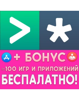 Pythonista 3 + Editorial iPhone ios AppStore На Сутки