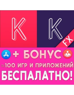 Koala Sampler + Koala FX iPhone ios AppStore iPad +