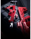 Rogue CompanyCandy Apple Red Primary Weapon Wrap КОД