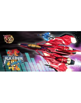 Raiden IV x MIKADO remix XBOX one Series Xs