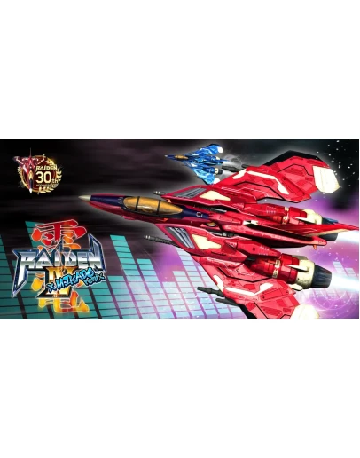 Raiden IV x MIKADO remix XBOX one Series Xs