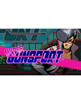 Hyper Gunsport XBOX one Series Xs АКТИВАЦИЯ