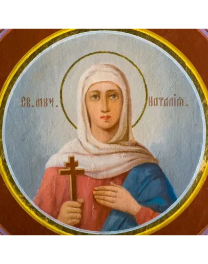 Наталия, мц_001(70х70см)