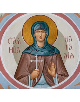 Наталия, мц_003(83х79см)