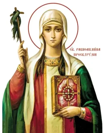 Нина, равноап_001-1(60х80см)слои-каналы