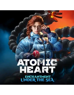 Atomic Heart - Premium Edition / Steam Оффлайн