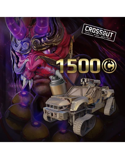 Crossout - Триада: Хранитель Xbox Активация + GIFT