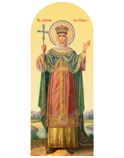 Ольга, равноап_001(58х136см)