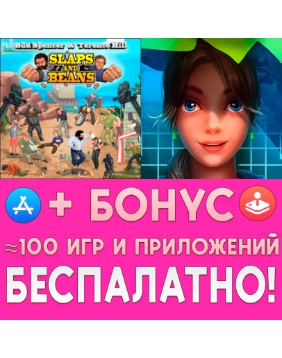 Slaps And Beans + Adventure Nonogram iPhone ios iPad