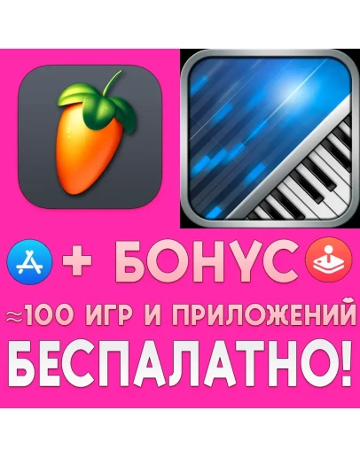 FL Studio Mobile + Music Studio iPhone ios AppStore