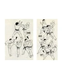 Откройте для себя каратэ!