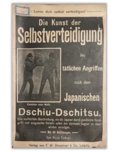 Искусство самообороны при физическом нападении (1910 г) Искусство самообороны при физическом нападении (1910 г)