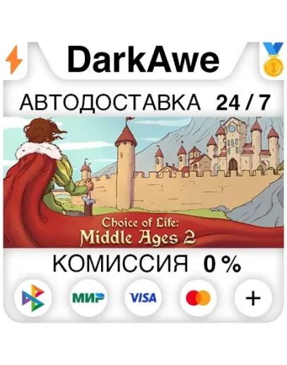 Choice of Life: Middle Ages 2 STEAMRU АВТО 0