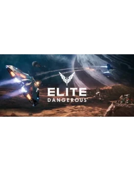 Elite Dangerous EPIC GAMES (PC)