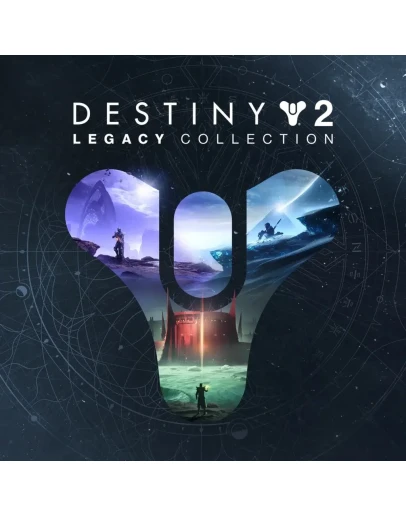 Destiny 2: Коллекция Классика 2023 Xbox Покупка