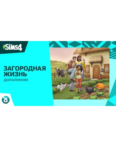 The Sims 4 DLC В ресторане STEAM