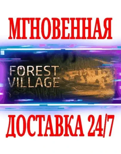 Life is Feudal: Forest Village SteamРФ+МирKey +