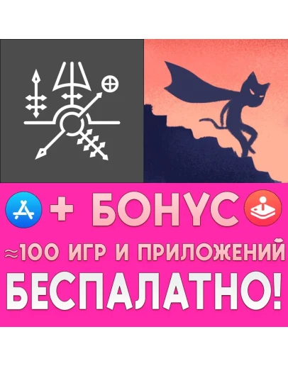 Emergent Fates + Detective Mimo iPhone ios AppStore