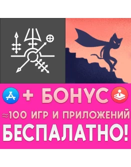 Emergent Fates + Detective Mimo iPhone ios AppStore