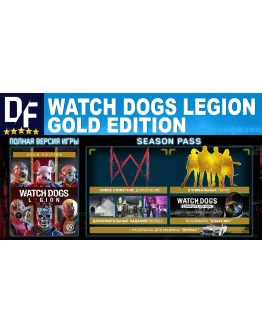 Watch Dogs: Legion GOLD ED. UBI KEY