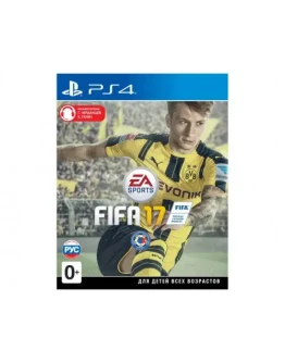 FIFA 17 (PS4/PS5/RU) Аренда 7 дней