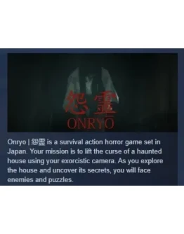 Chilla's Art Onryo АВТОДОСТАВКА STEAM РОССИЯ