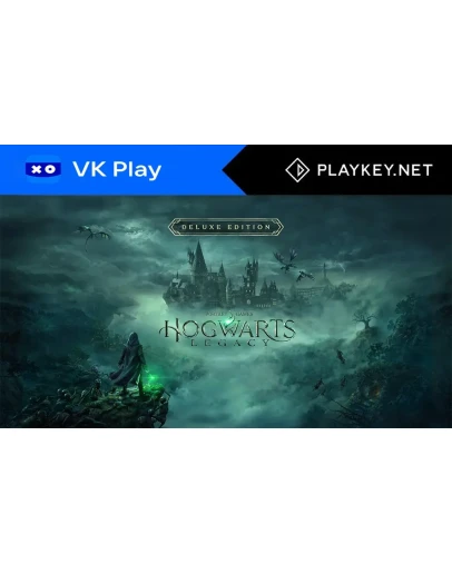 Hogwarts Legacy DeluxeVK Play Cloud Гарантия 90 дней