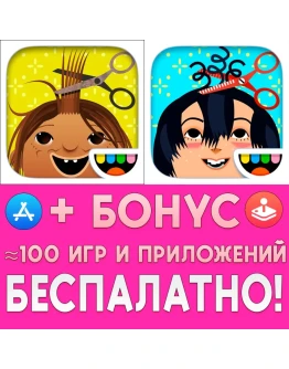Toca Hair Salon + Toca Hair Salon 2 iPhone ios iPad