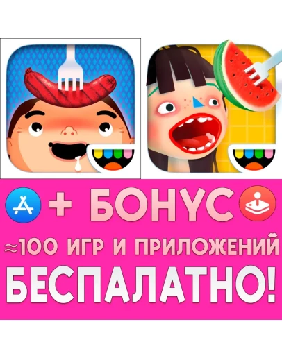 Toca Kitchen + 2 iPhone ios AppStore iPad на Сутки