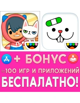 Toca Life Pets + Toca Pet Doctor iPhone ios AppStore