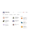 Гадания на картах онлайн + скрипты Гадания на картах онлайн + скрипты