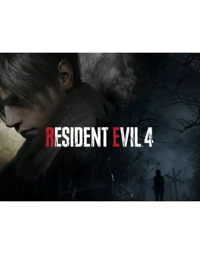 Last of Us Part 1 Offline Account