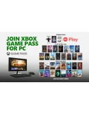 XBOX GAME PASS/АКТИВАЦИЯ ИГРЫ + СМЕНА РЕГИОНА США