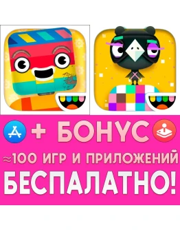 Toca Robot Lab + Toca Blocks iPhone ios AppStore iPad