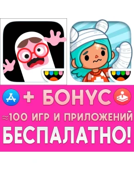 Toca Boo + Toca Life Hospital iPhone ios AppStore