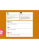 Активация промокода РФ TINDER PLUS 1 МЕСЯЦ(МИР)