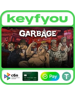 Garbage / STEAM КЛЮЧ