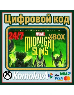 Marvel's Midnight Suns Legendary Xbox Series XS