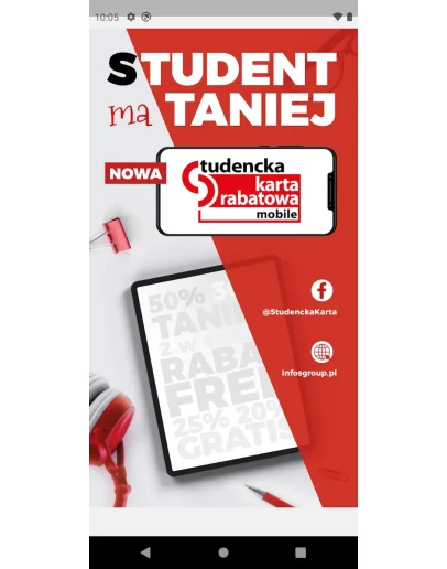 Студенческая дисконтная карта 20 PLN (Польские злоты) Студенческая дисконтная карта 20 PLN (Польские злоты)