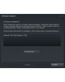 Beyond: Two Souls (STEAM KEY/RU+CIS) Beyond: Two Souls (STEAM KEY/RU+CIS)