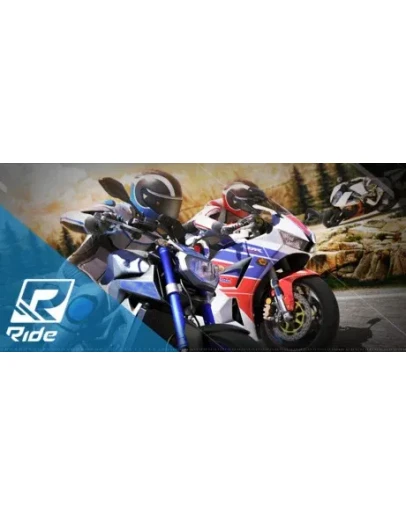 RIDE XBOX КЛЮЧ + ПОДАРОК