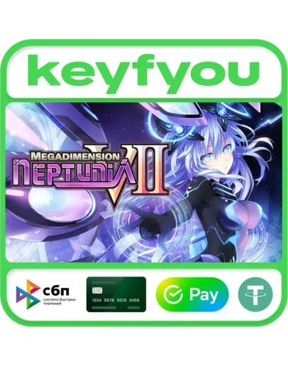 Megadimension Neptunia VII / STEAM КЛЮЧ