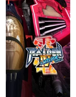 Raiden IV x MIKADO remix Xbox OneXS активация