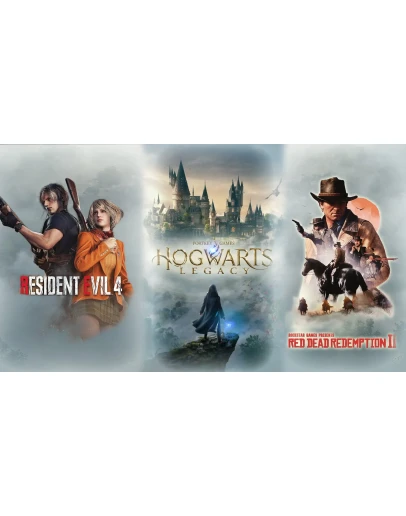 Hogwarts Legacy + RDR 2 + Residet Evil 4 (2023)