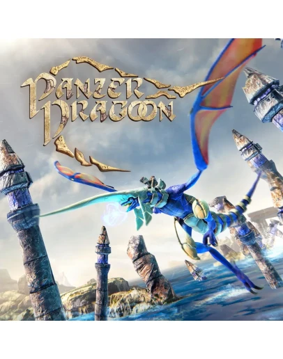 Panzer Dragoon Remake XBOX ONE / XBOX SERIES XS Код