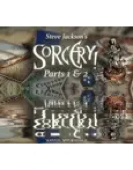 Sorcery! Parts 1 and 2 SteamРФ+Весь МирKey + Бонус