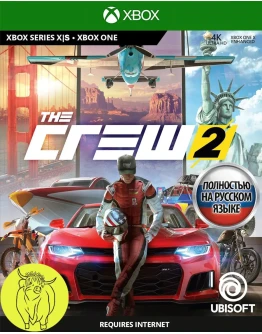 The Crew 2 XBOX ONE , Series XS Ключ +RUS