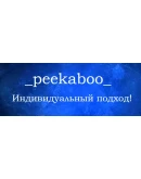 EU/USA 20CHATGPT PLUS / OPENAI / ЦЕНА