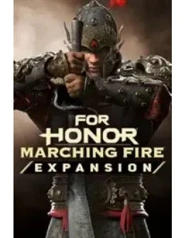 FOR HONOR - MARCHING FIRE EXPANSION XBOXКЛЮЧ
